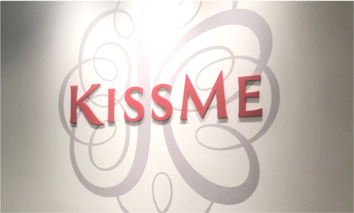 KISSME (THAILAND) Co., Ltd.