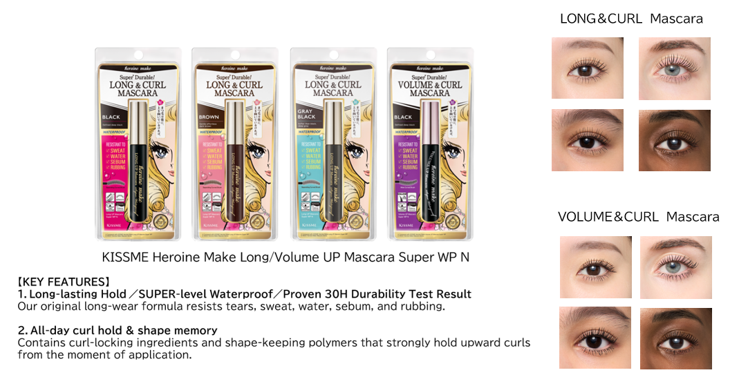 KISSME Heroine Make Long / Volume UP Mascara Super WP N